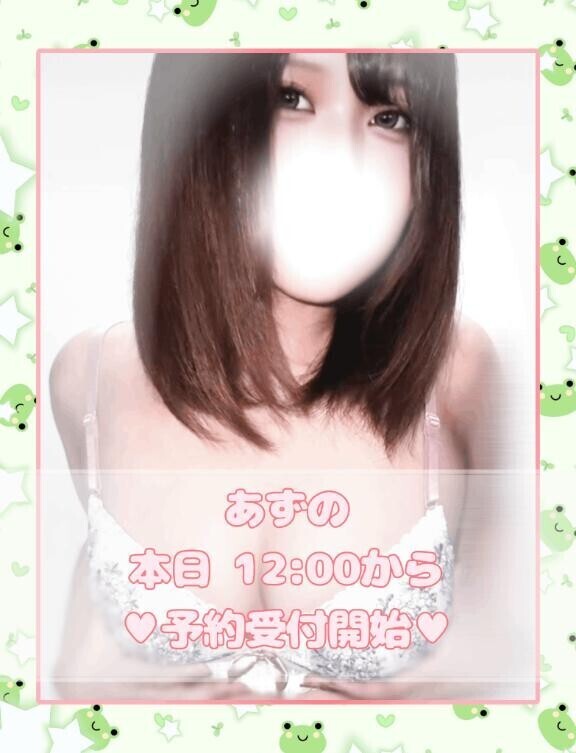?ネット予約?? ?? ? ? ????