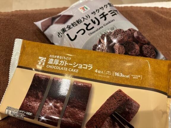 ??お礼