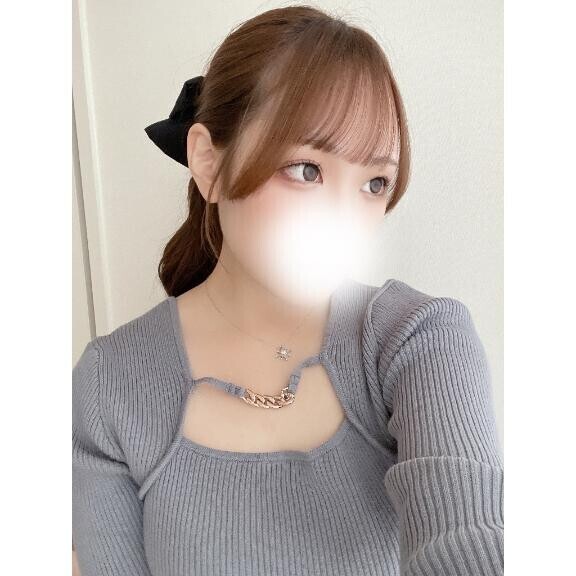 明日から?久