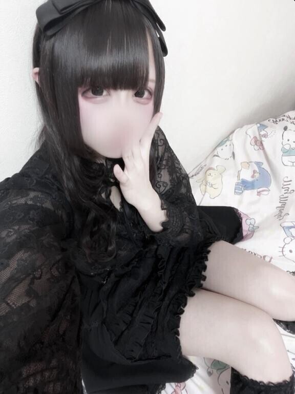 あしたから?