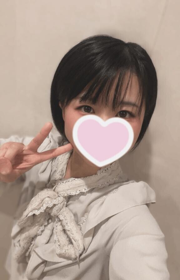 ゆったり???