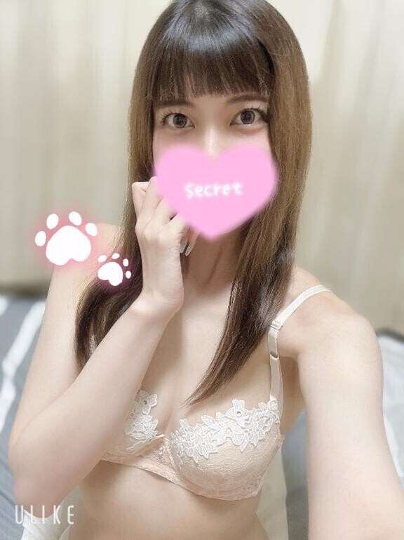 出勤時間を一部変更します??