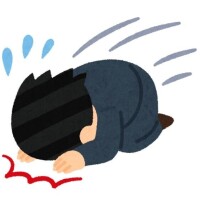 ノア