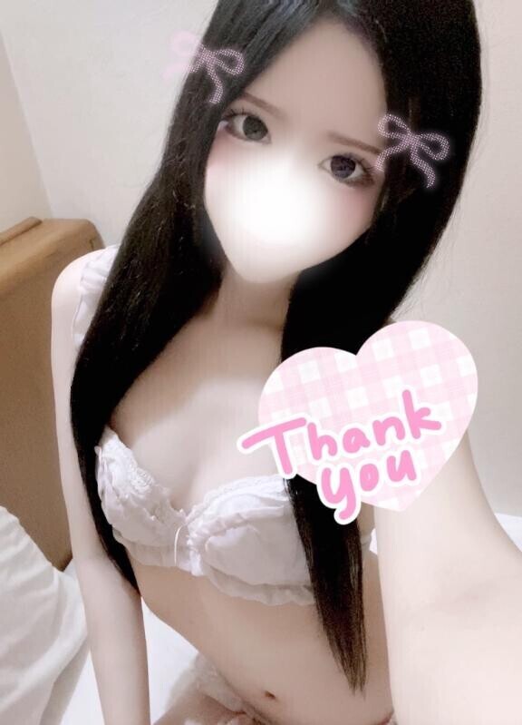お礼??