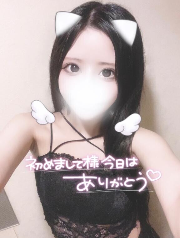 お礼??