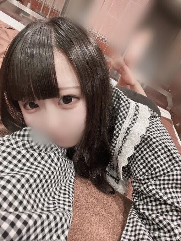 またあした！