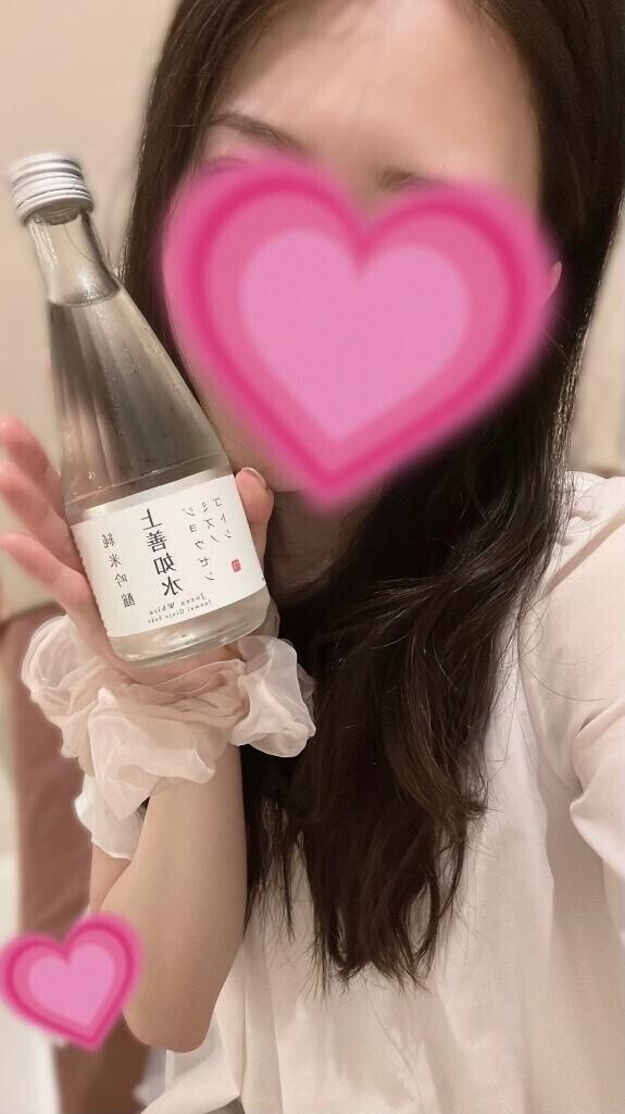 うしろ?
