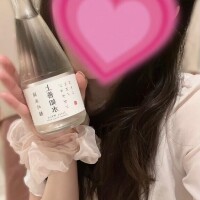 カリン