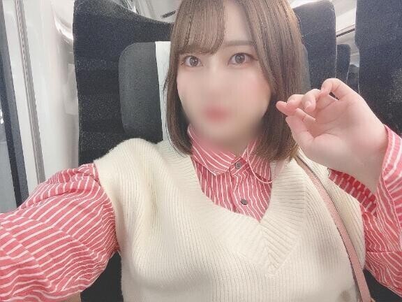 おはよ