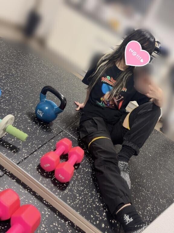 じーむ