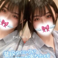 ?もっと?