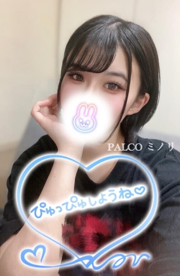 ?嬉しい?
