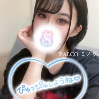 ?嬉しい?