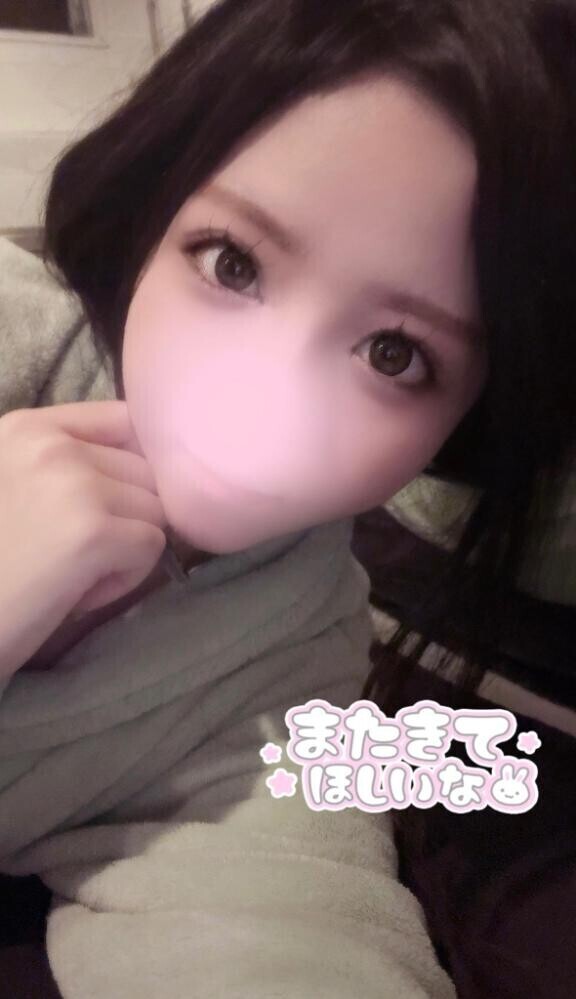 お礼??