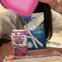 なんと?