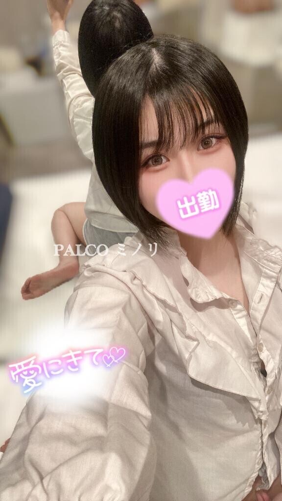 いるよ?