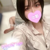 いるよ?