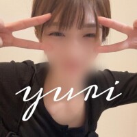 たくさんのありがとう?