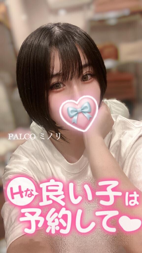 ????6月ラスト????