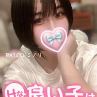 ????6月ラスト????