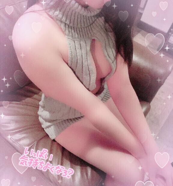 ?たっっくさん?