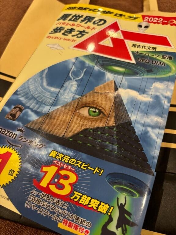 ??お礼