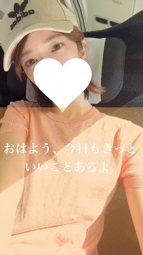 朝からユリ?心配すんな、全部上手く飲める。