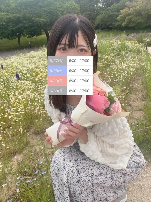 シフト更新?