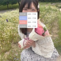 ツバサ