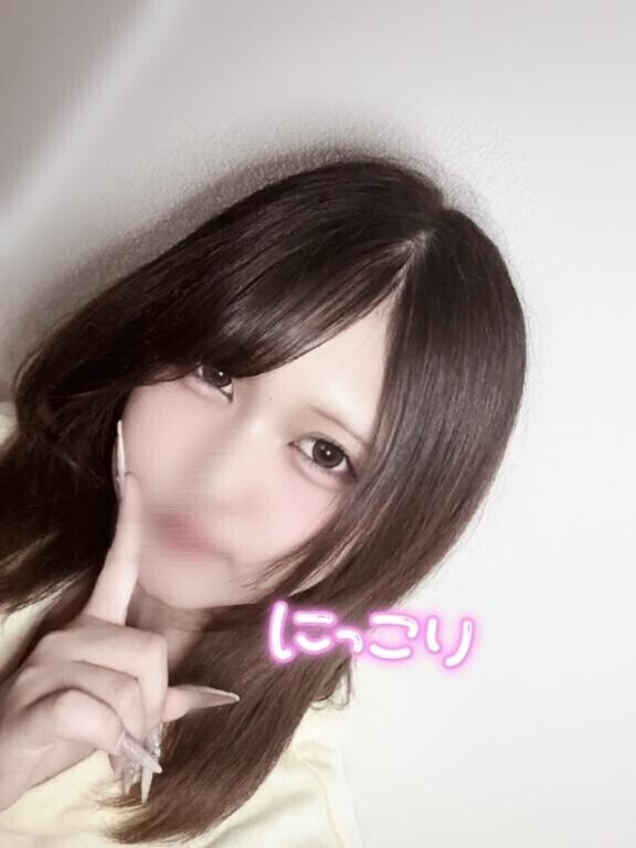 ?甘える日にしよ??