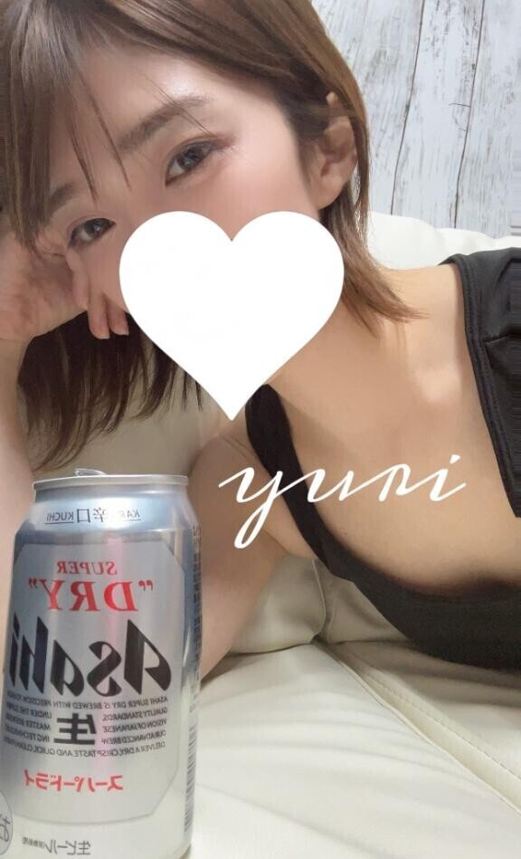 あのー?ごめんなさい?