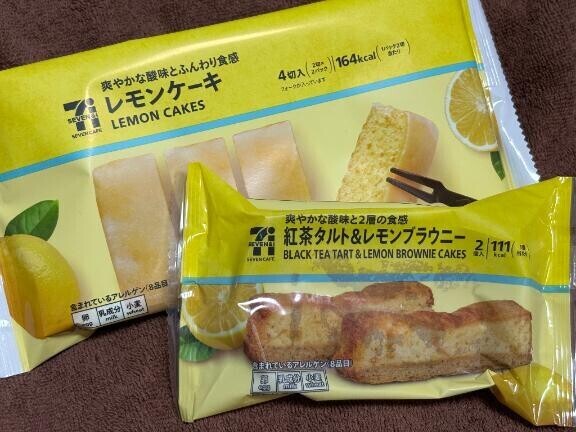 見つけたぞー??