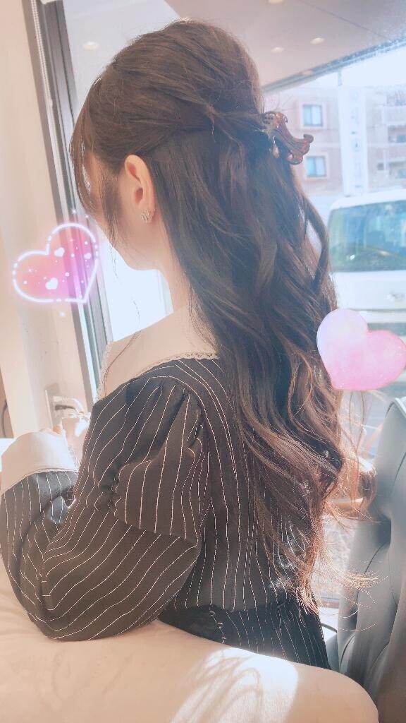 ※お知らせ