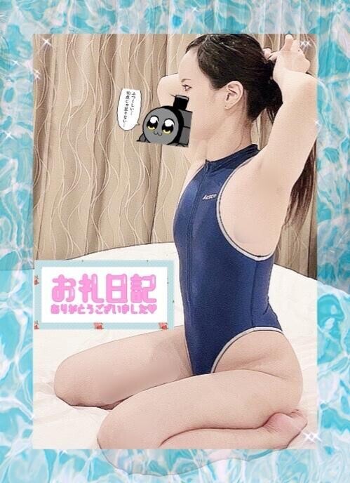 ?瞬間連続?