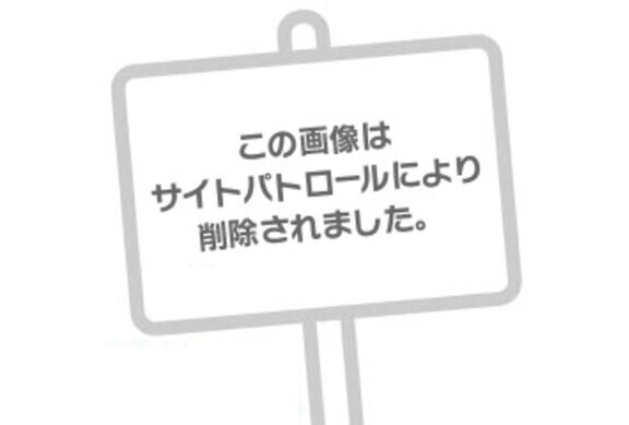 谷間でなんて思わなかった？
