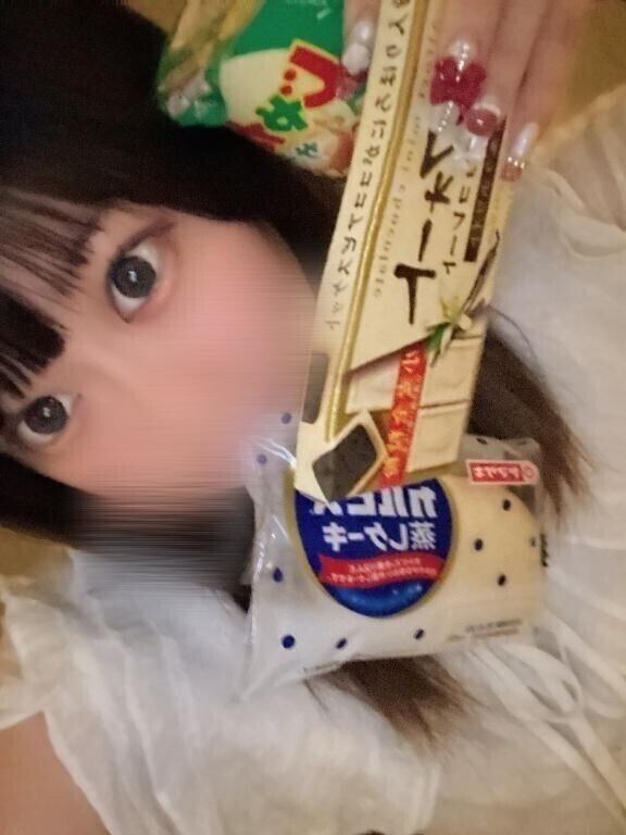 お礼?