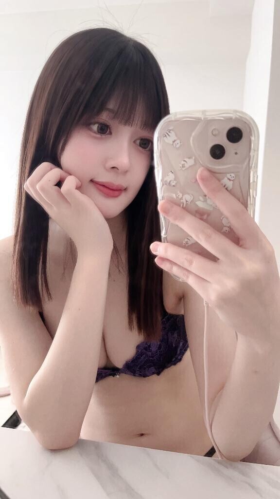 着きました~?