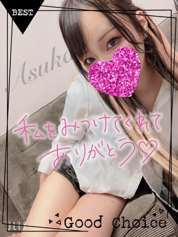 ?○○にはデキナイこと