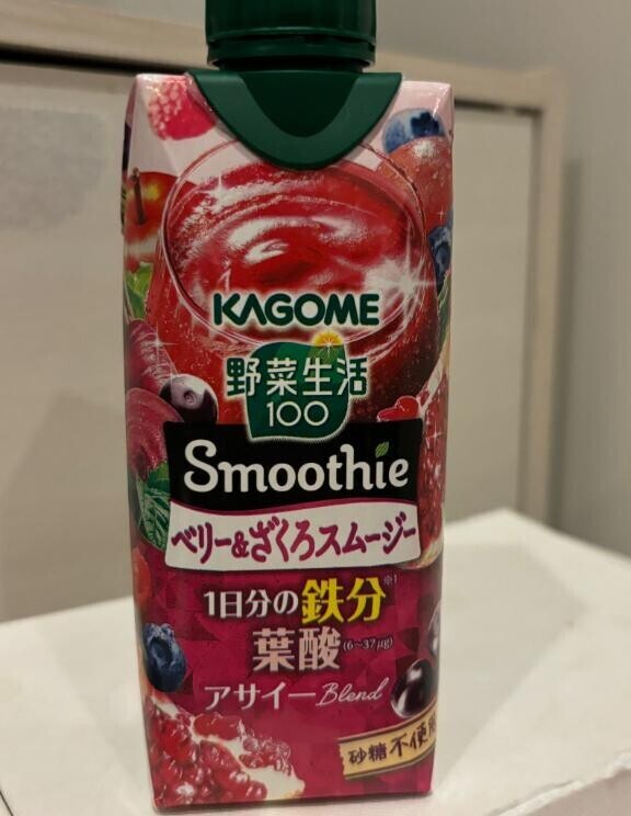 ??お礼