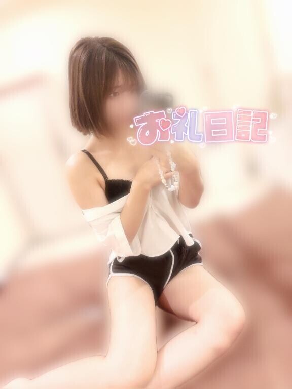 お礼??