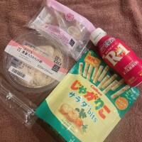 いるよ～?