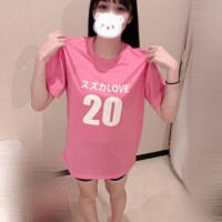 14:00~本指様?