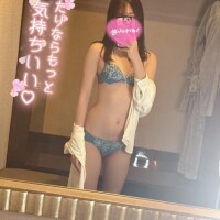 スレンダー好きさんへ(*^ω^*)??