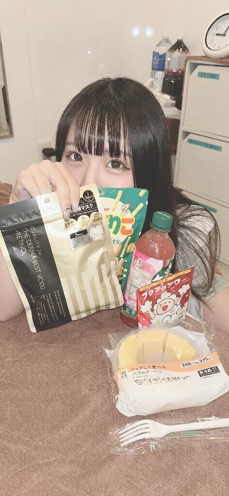 21:00～120分　よっしー本指名?