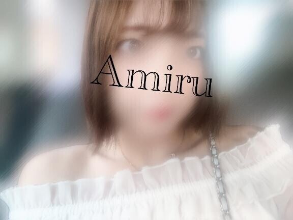 朝チュン??