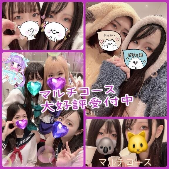 痒いところにも手がとどく