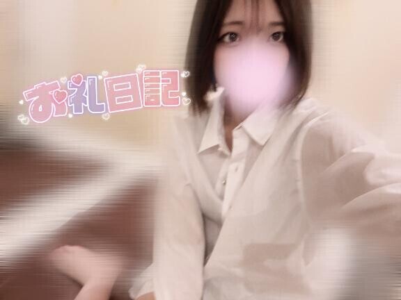 お礼??本指名A様??