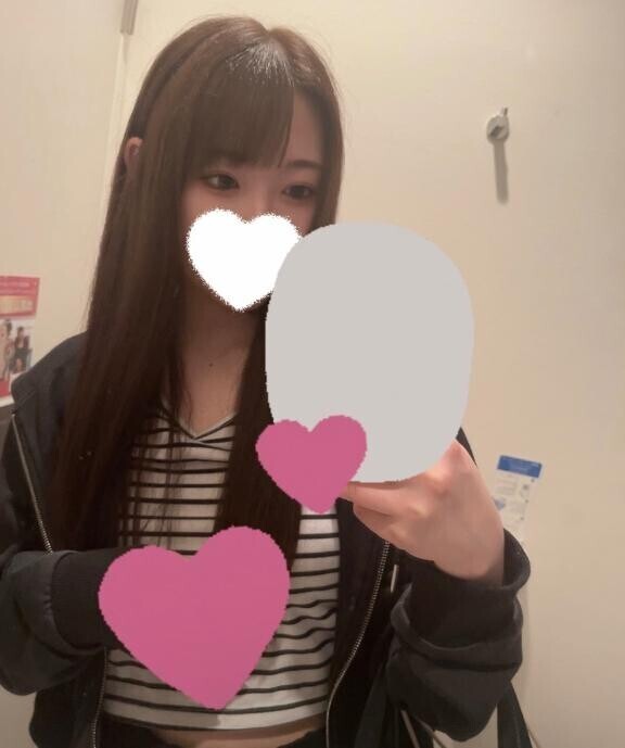 実は¨???