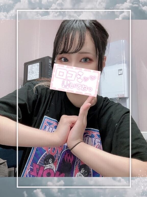 期間中行けないけど応援したいよって方へ