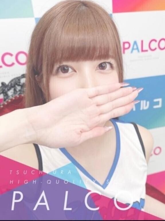 おは?